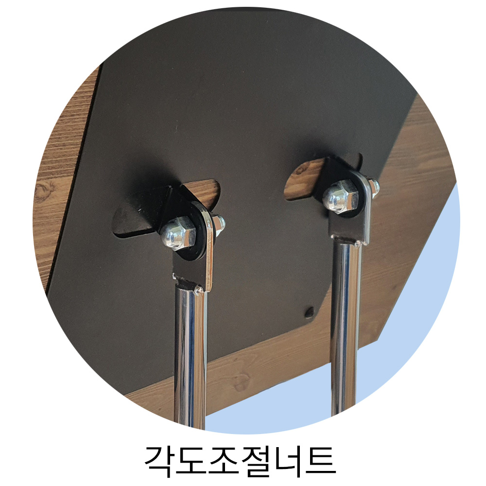 원목 메뉴판거치대