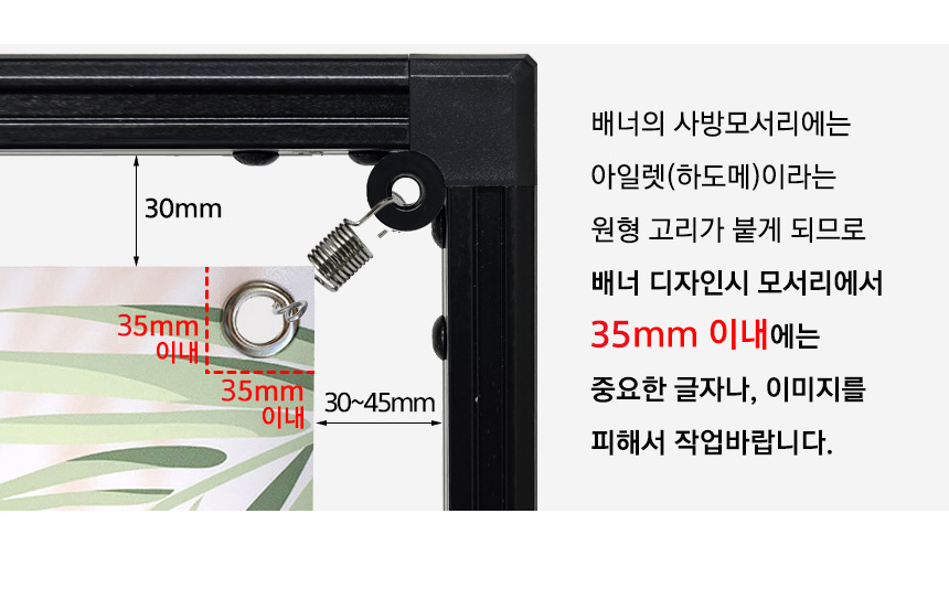 print2