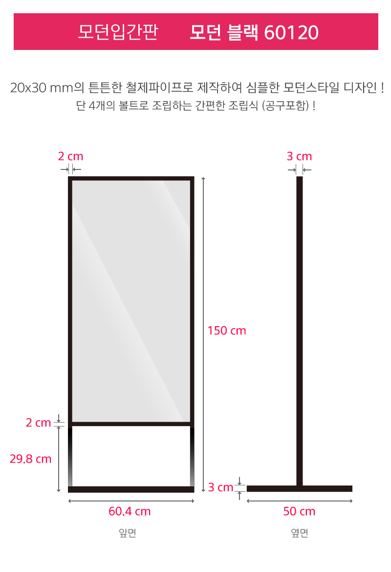 MDB-60120-main.jpg